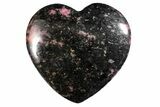 Polished Rhodonite Heart - Madagascar #160457-1